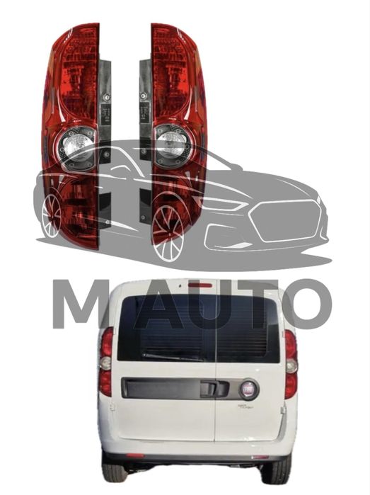 Стоп Стопове за Фиат Добло / Fiat Doblo (2009-2014г) V-H Врата
