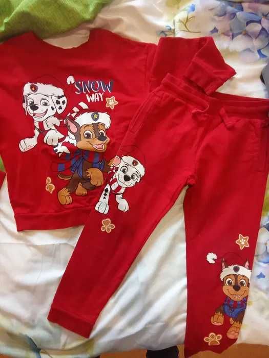 Ватиран анцунг за 5-6 г.- 15 лв.