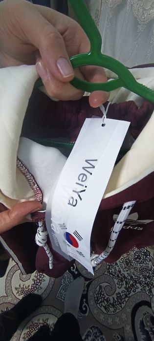 Женская спортивная одежда