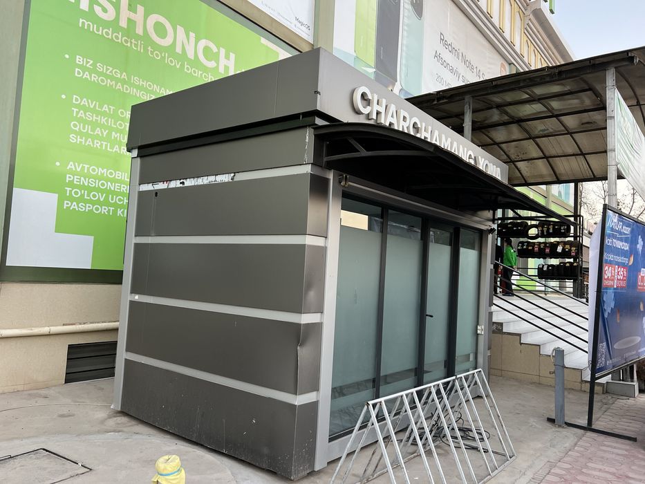 Ofisniy butka sotiladi srochna