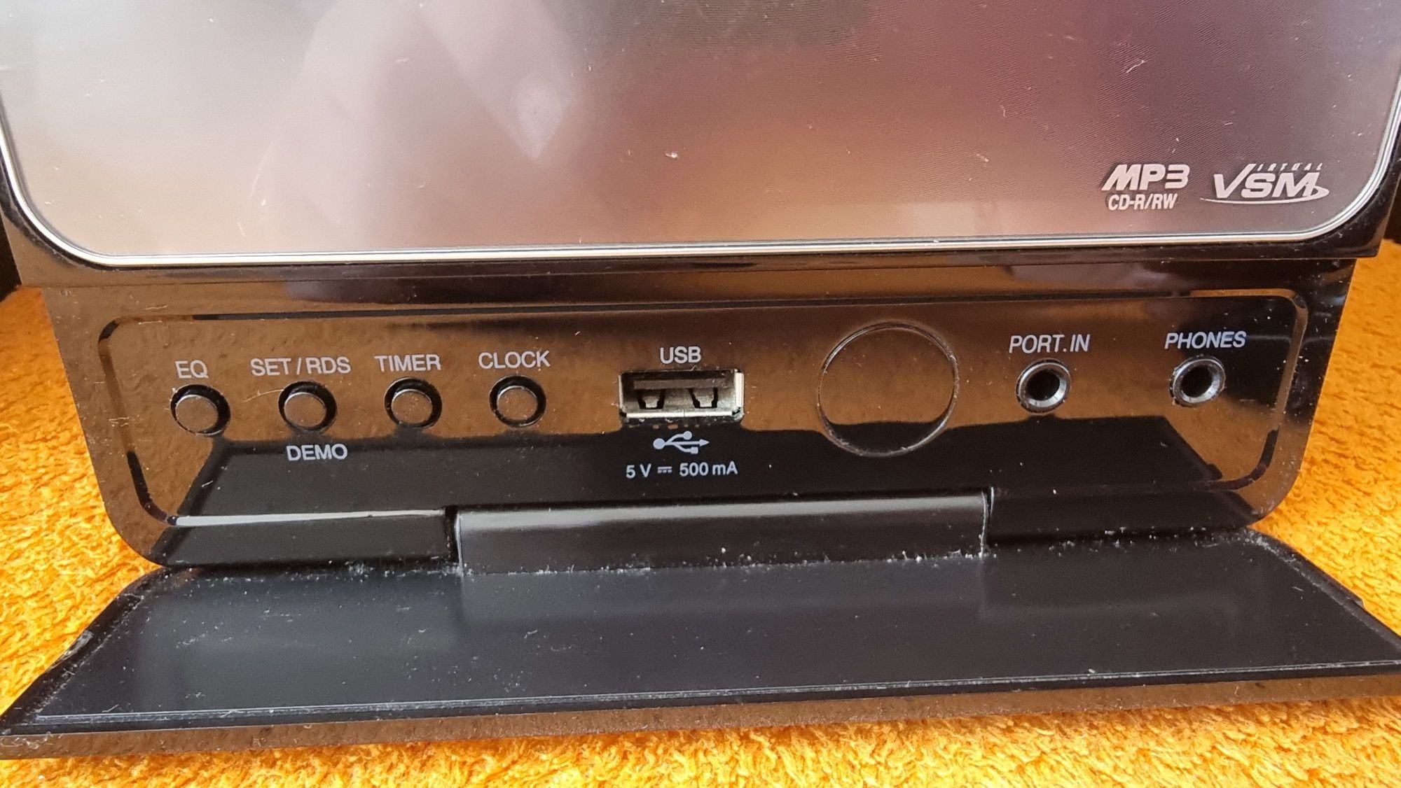 Минисистема LG FA 166