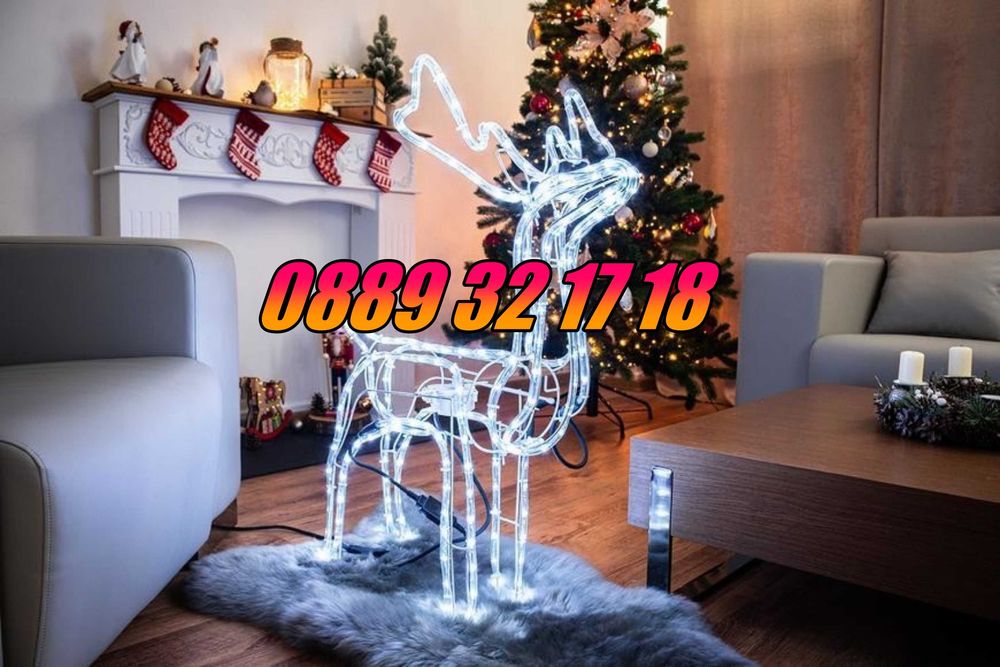 Голям LED светещ елен бяла светлина, коледен елен, коледна украса