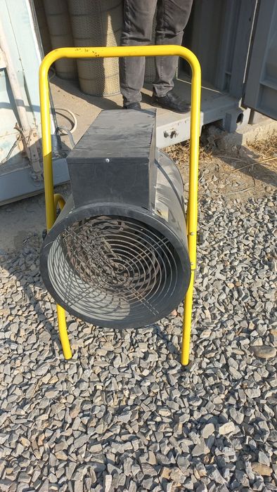 Пушка иссик хаво хайдагич