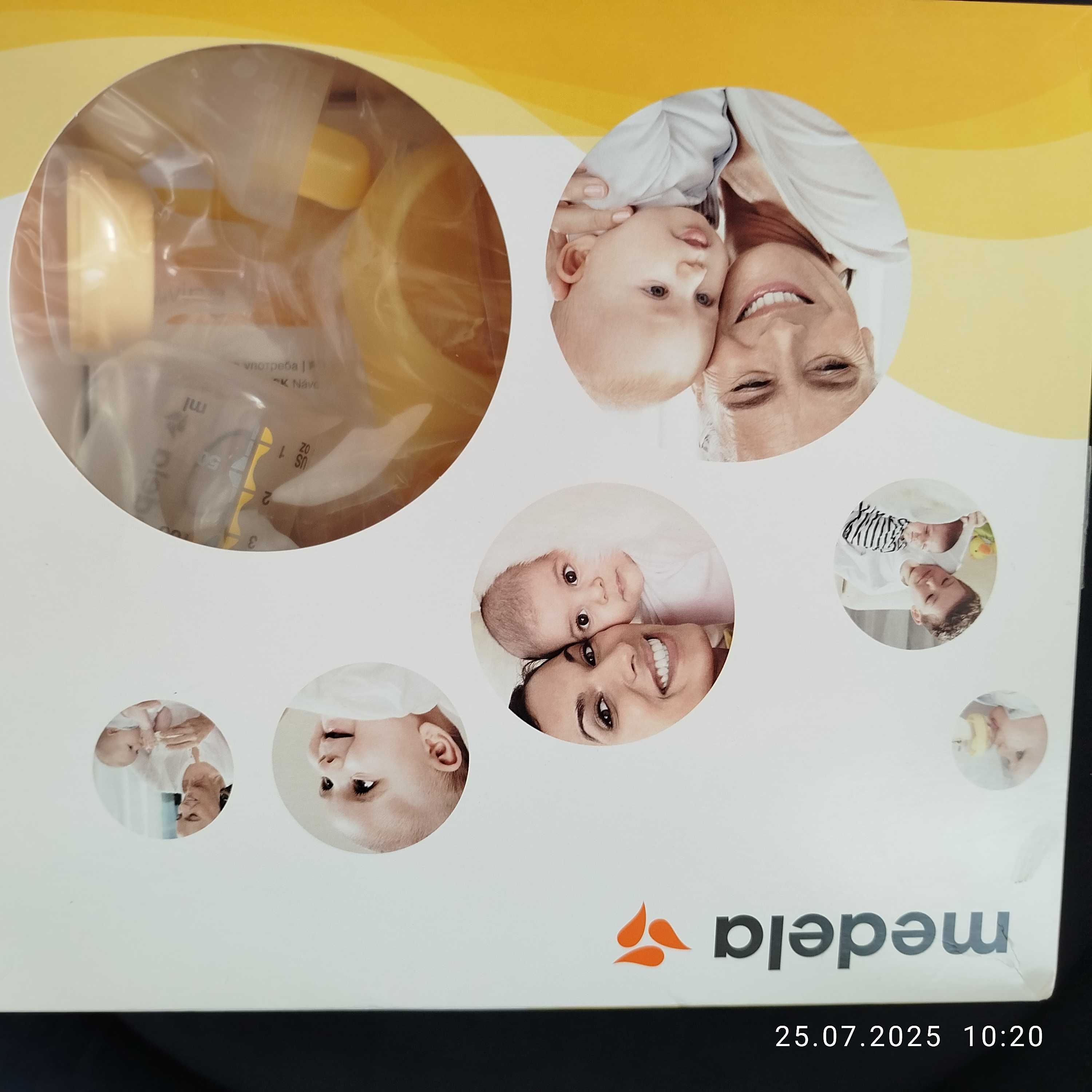 Електрическа помпа за кърма  Medela Swing