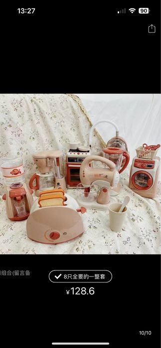 Игрушки на заказ оптом и в розницу