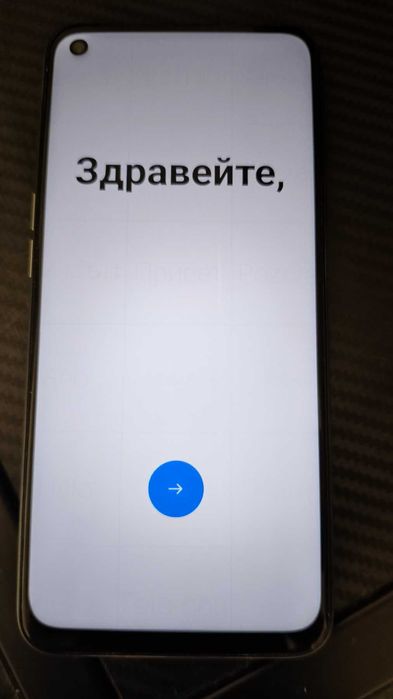 Мобилен телефон Realme 7