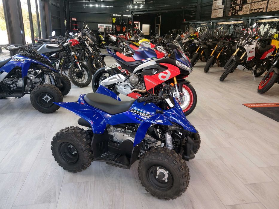Yamaha YFz 50 atv copii nou 0 km - in stoc EST BIKE Campina