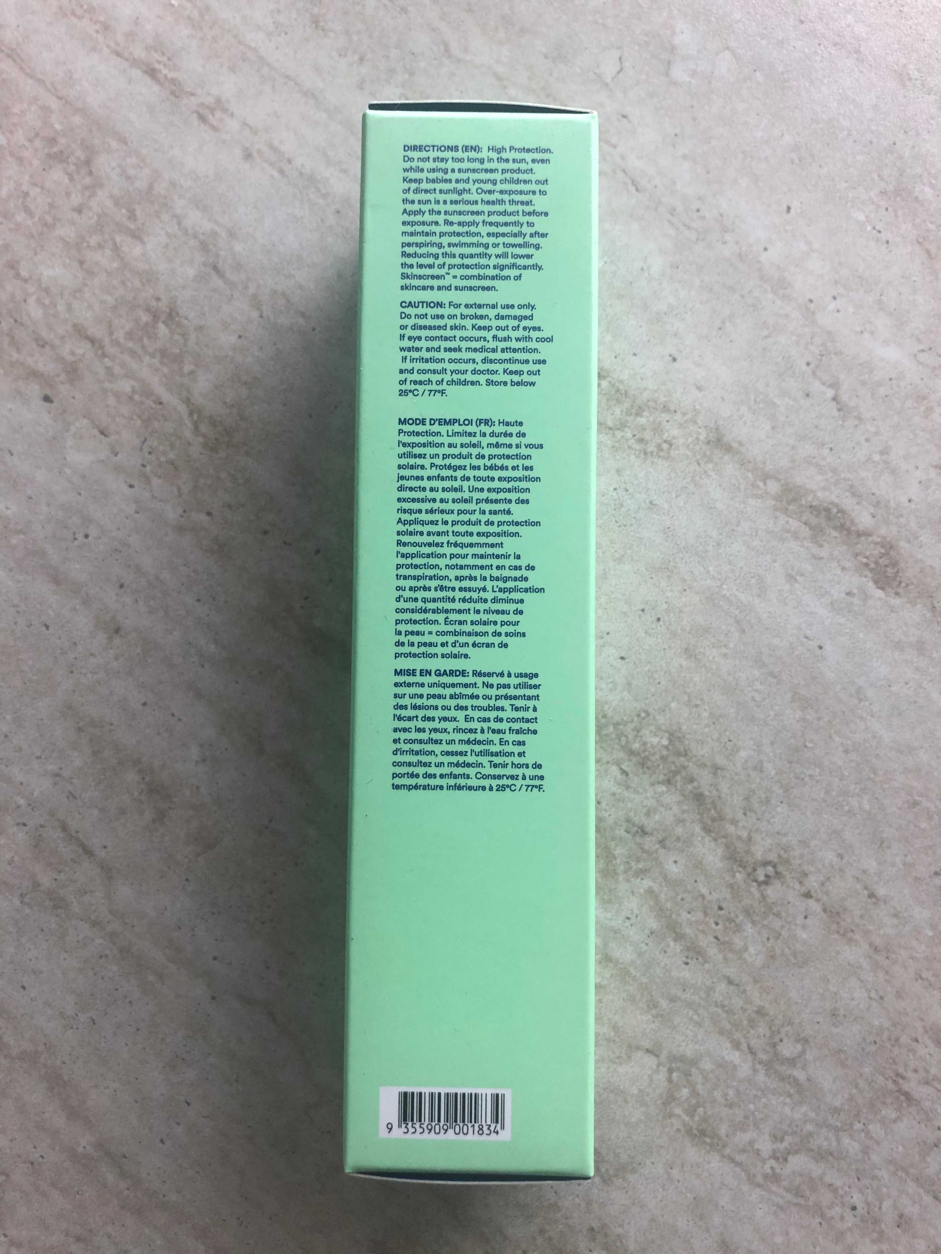 Нова слънцезащита Ultra Violette Clean Screen SPF30