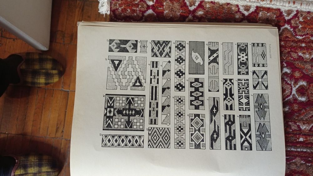 Продаю туркменский, старинный ковёр.