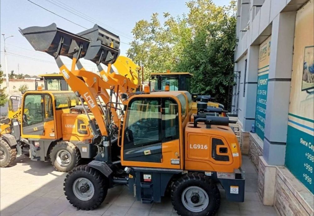 Lgem Lg 928 Lgem Lg 916