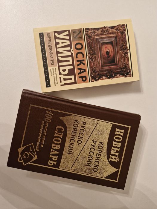продам книги новые