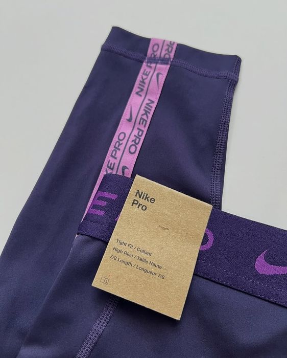 Дамски клинове Nike Pro