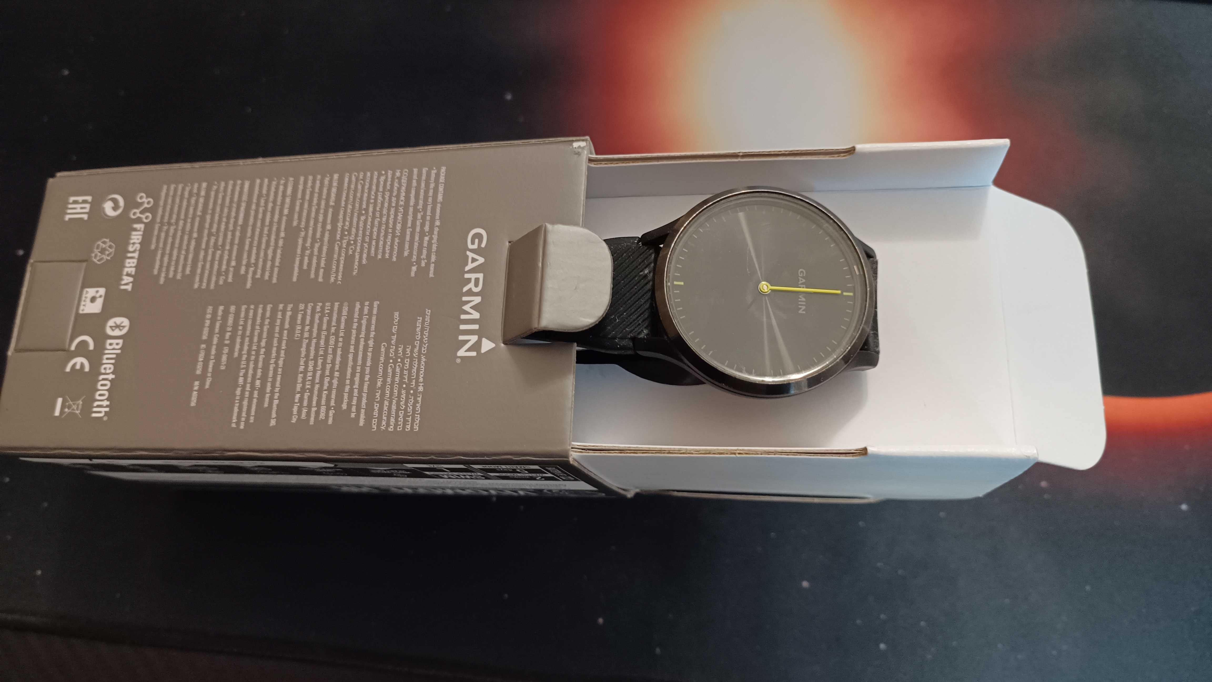 Garmin Vivomove HR