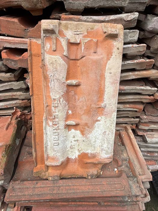 Керемиди гр.Елхово