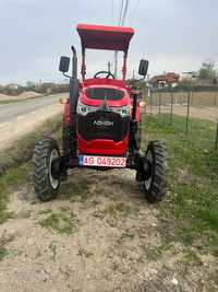 Tractor AOMOH, U550