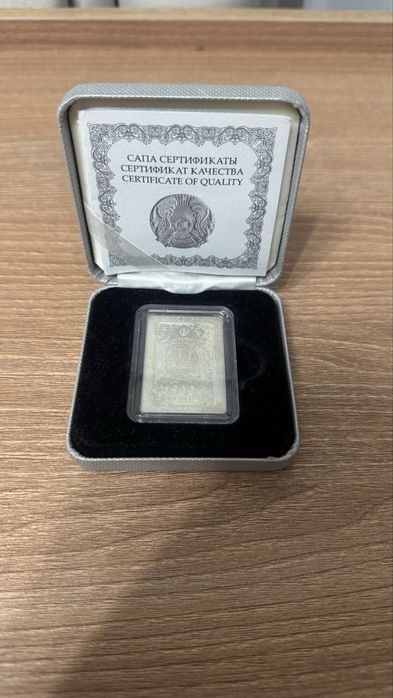 Серебряная монета сокровища степи