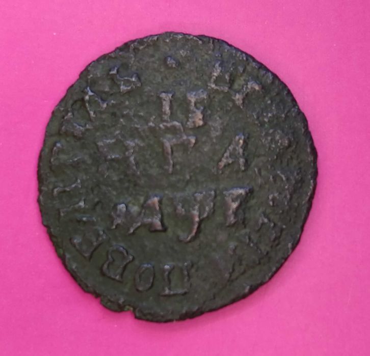 Денга 1705 года. Пётр первый