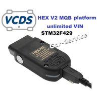 Vagcom Hex V2, ARM STM32F429, VCDS 23.11 Engleza Romana, updatabila