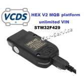 Vagcom Hex V2, ARM STM32F429, VCDS 25.3.1 Engleza Romana, updatabila