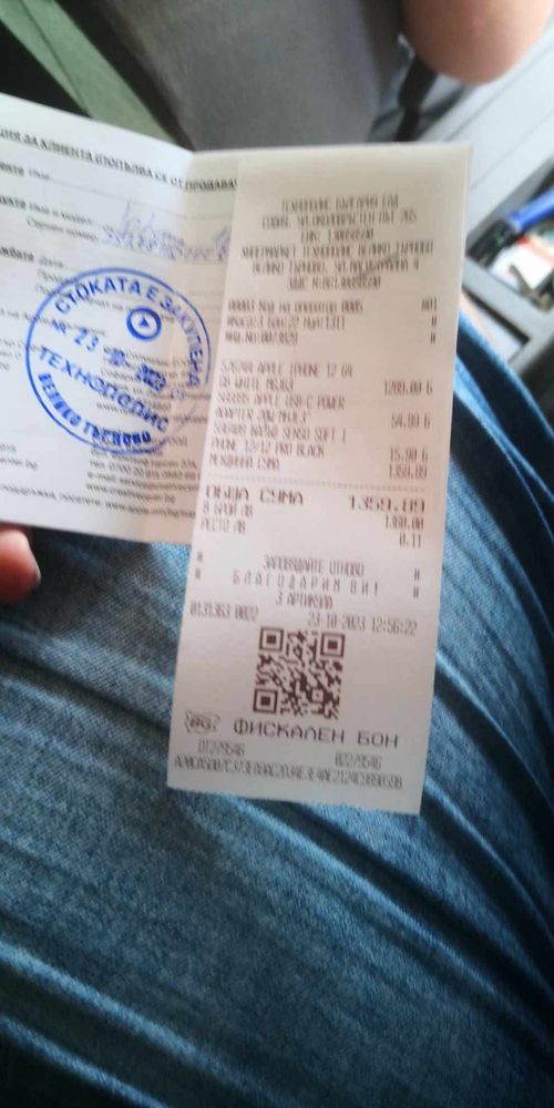 Iphone 12 64 GB