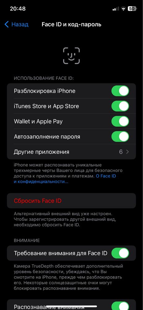 iPhone XR 64 гигабайт