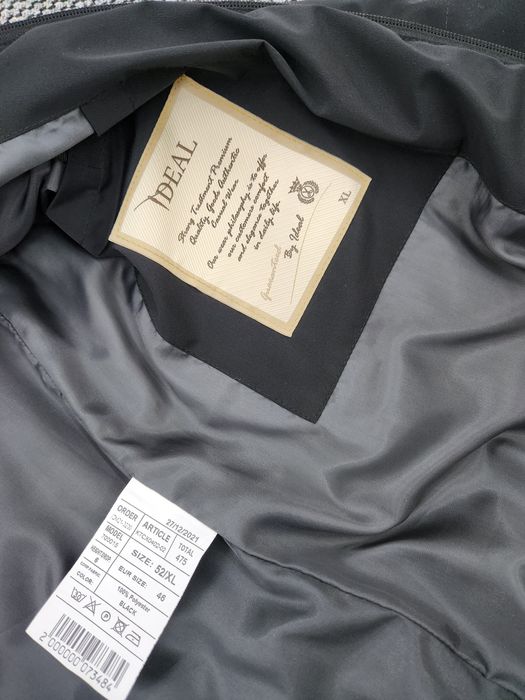 Куртка зимняя длинная