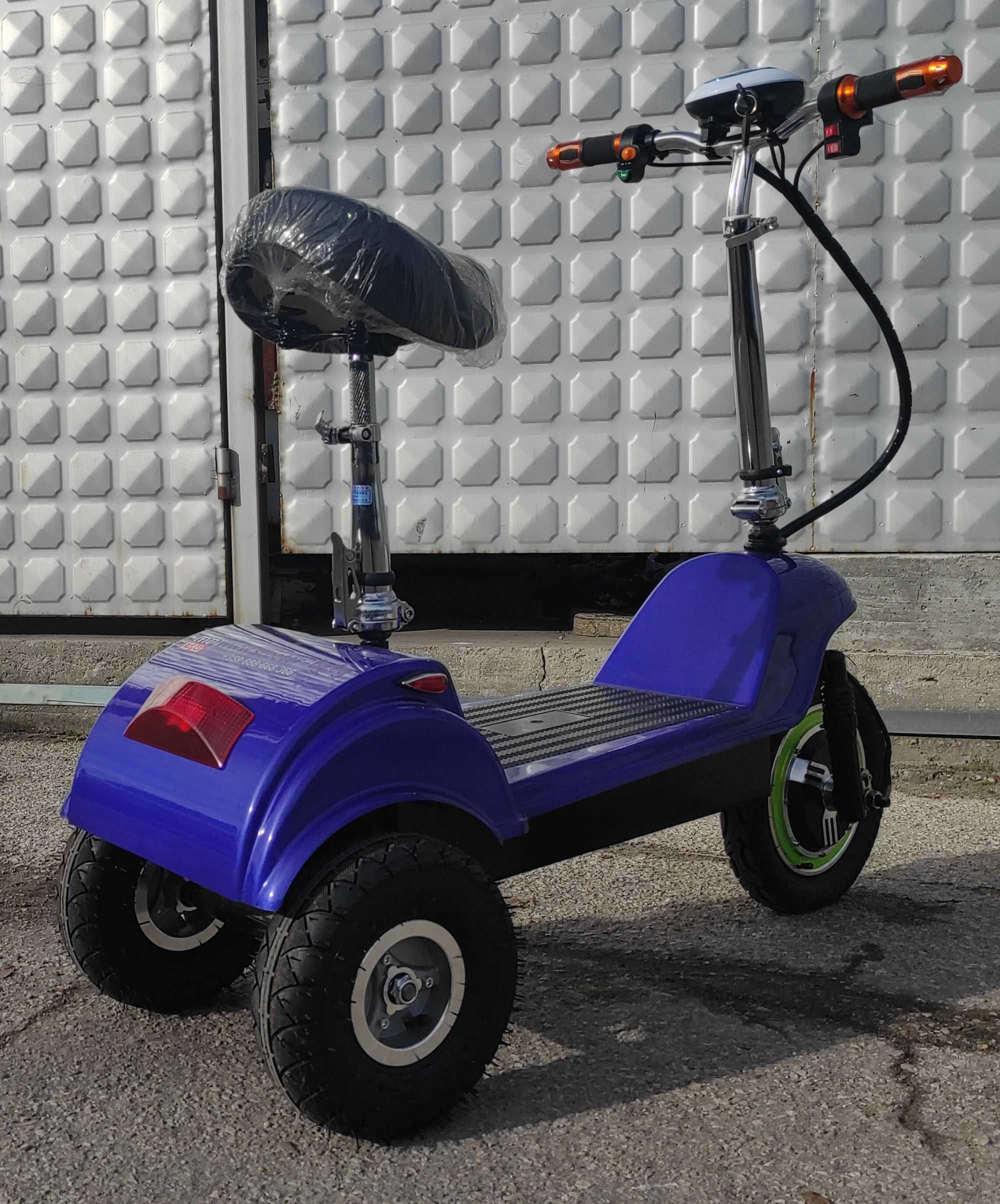 Електрическа триколка EcoWay модел М35 за деца