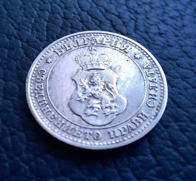 Стара монета 10 стотинки 1913 г. /1/България-много добра  !