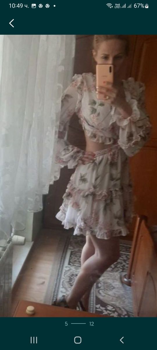 Рокли avin, Herve Leger, H&m, zara