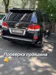Автоэксперт. Автоподбор. Атырау