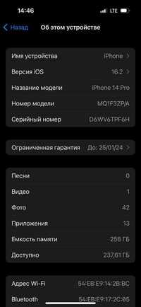 Iphone 14 pro 256 gb dual B/AA