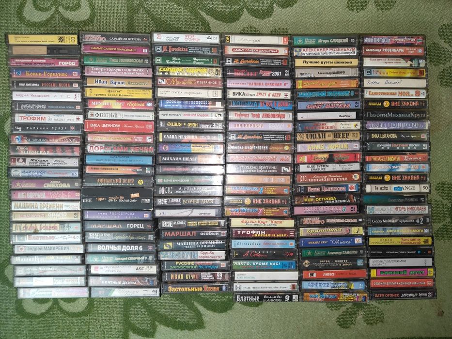 Аудиокассеты разные