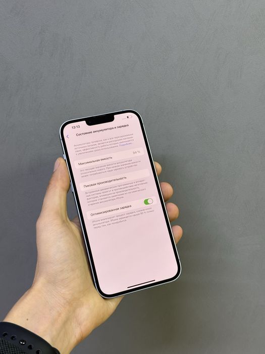 Iphone 14 Plus 256 GB | Mobile Zone
