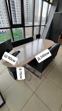 Стол, офисный стол, стол переговорный