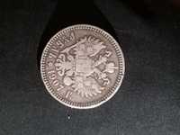Монета 1 рубль 1907г