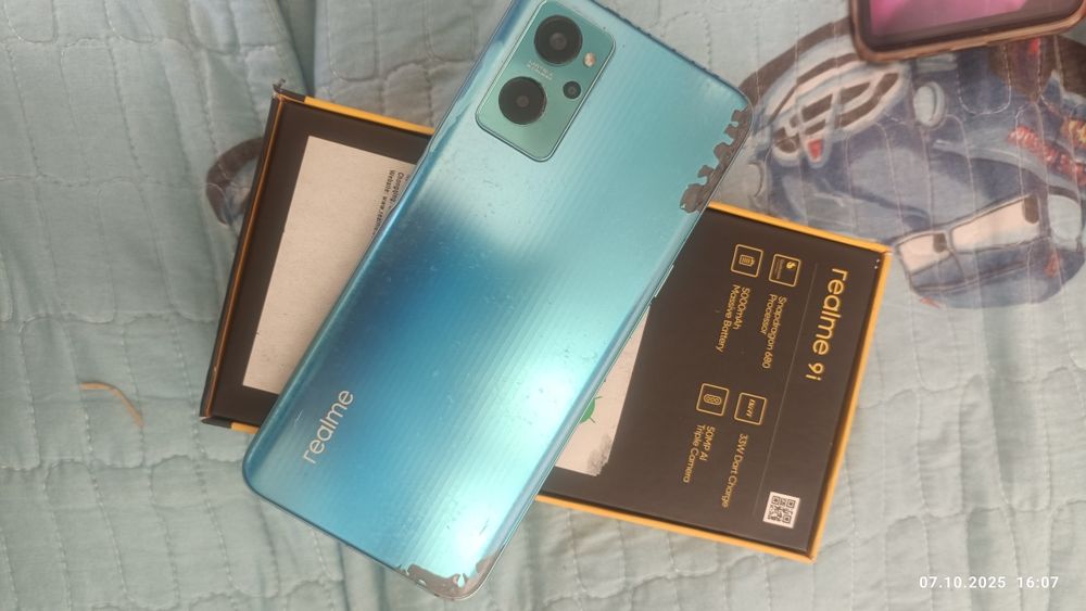 Realme 9i 6/128 Prism Blue