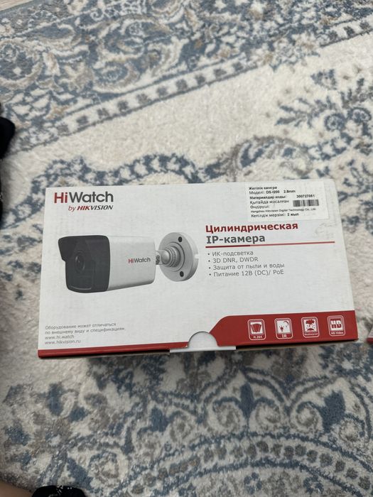 Продам видеокамеру цилиндрическую Hiwatch