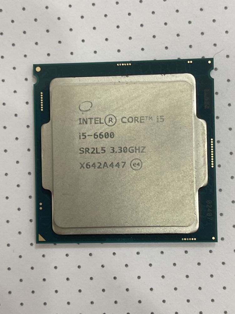 Procesor Intel Core i5 6600 3.3 GHz, Socket 1151