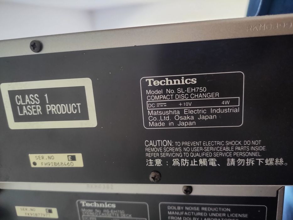 Linie technics SL-EH750