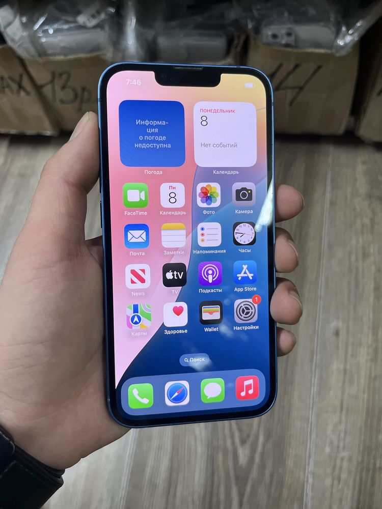 Iphone 13 128gb 100%