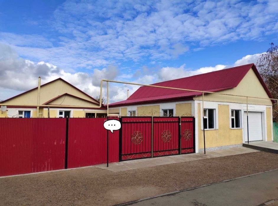 Продам дом Район Айгуль