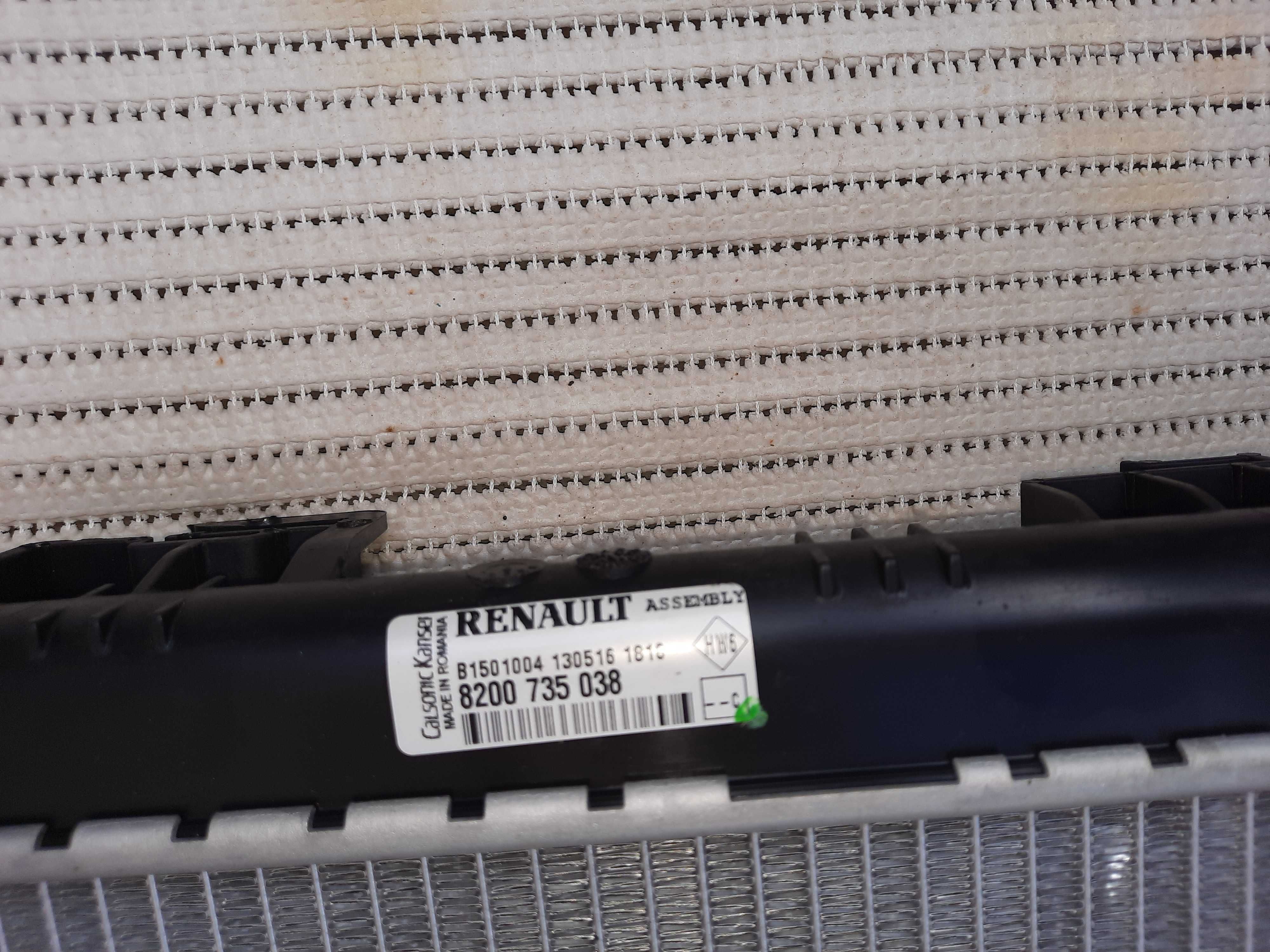 Radiator apa(racire) Logan Facelift 1,4/1,6 (fara AC)