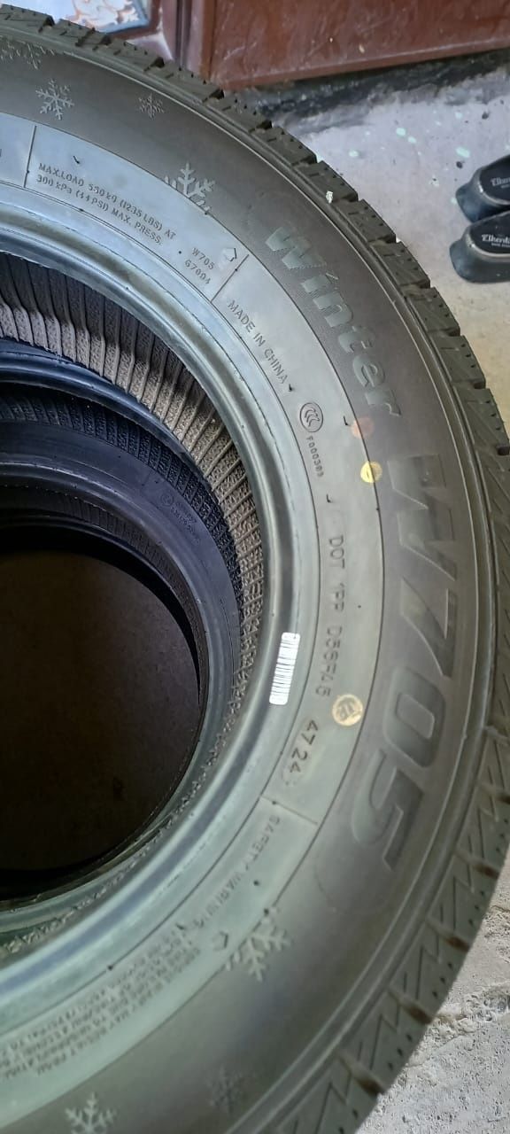 Комплект шины 185 70 R14 Goform