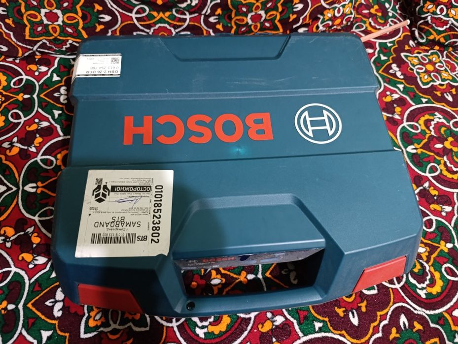 Перфоратор Bosch GBH 2-26 DFR Professional