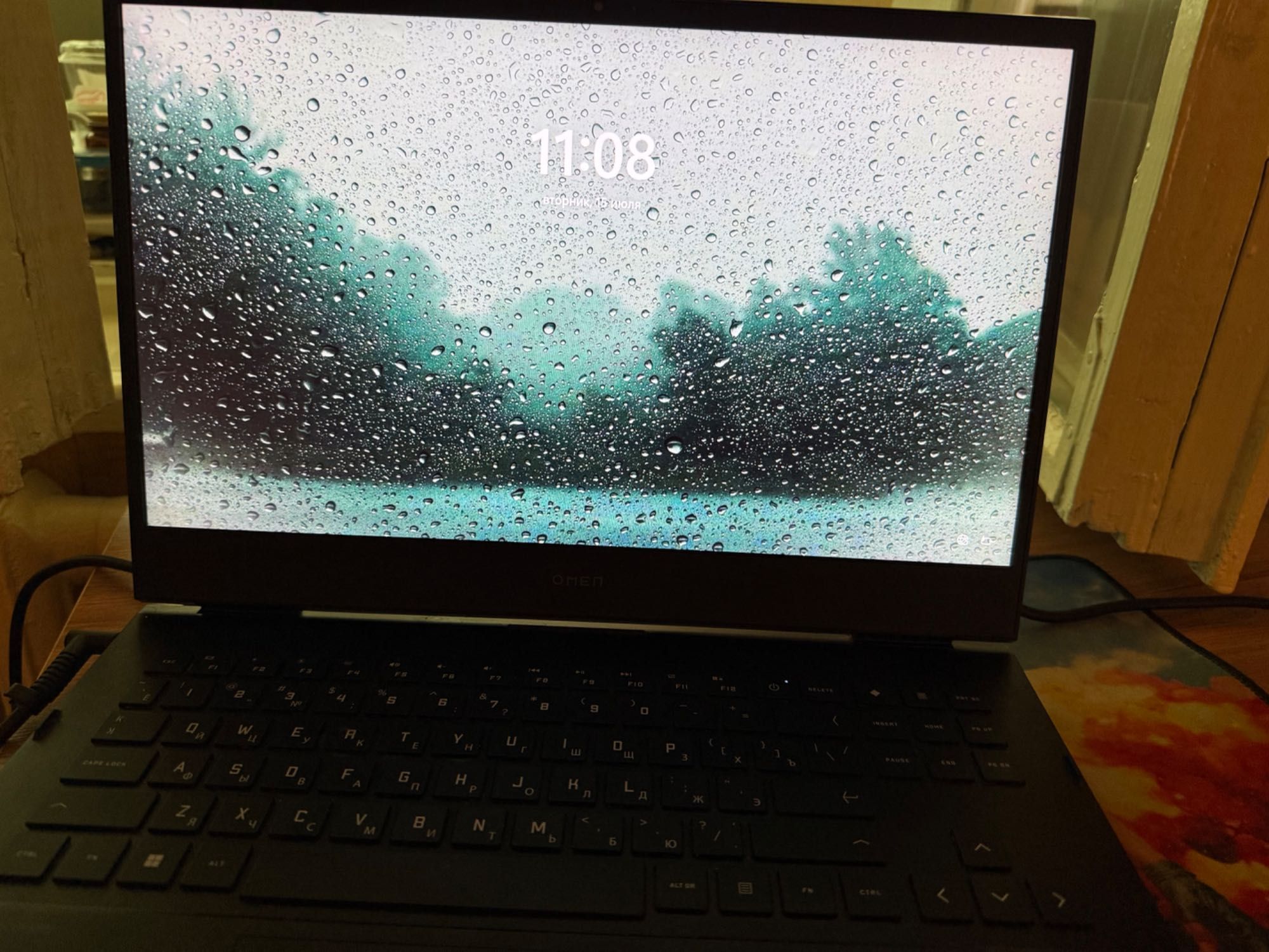 Ноутбук Hp omen 16