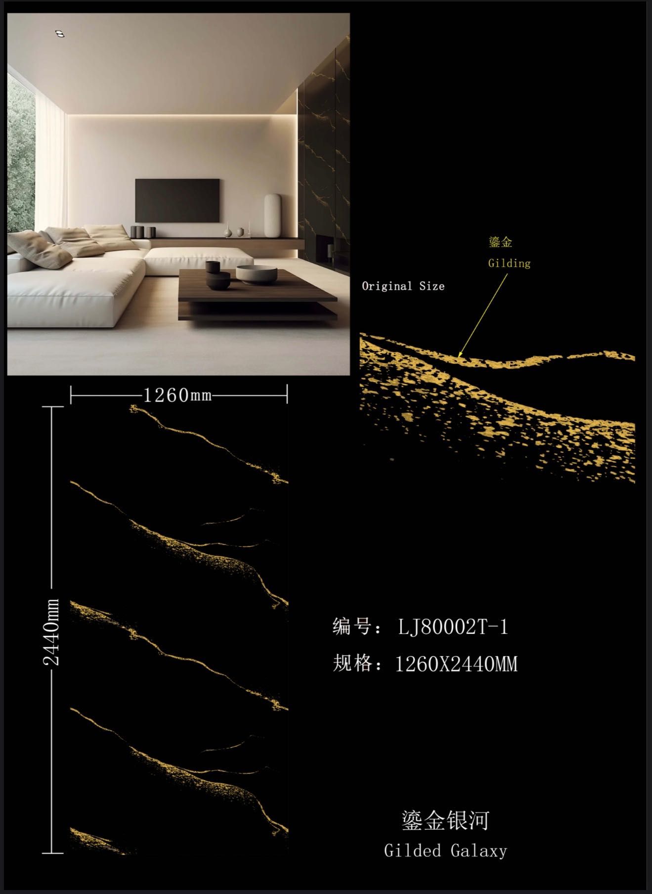 ПВХ панель, гибкий мрамор в Самарканде от производителя DecoFloor