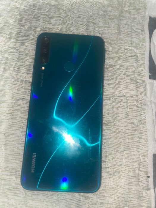 Huawei plus triple camera