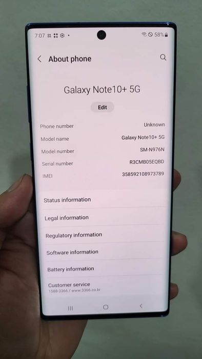 Срочная продажа! Samsung Galaxy Note 10+ 5G