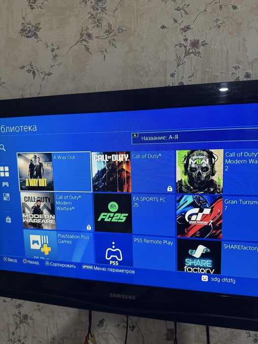 Ps4pro 1TB FIFA 25(ruscha) CODMW 1-2-3