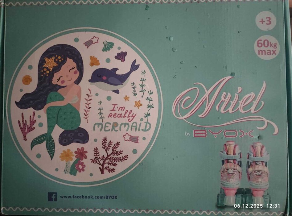 Детски ролкови кънки